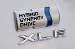 Toyota Avalon Hybrid 2013 года